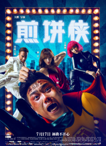 大香久久