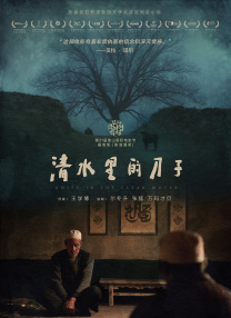 大香久久